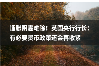 欧盟CBAM法案正式生效
