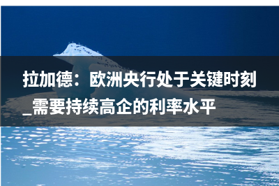 南非计划在全国16个地区部署9900个热点