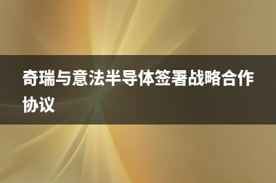 市场永远猜不透美联储