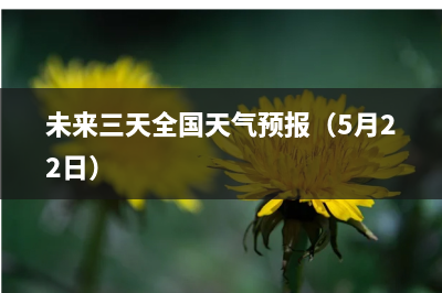 中国大批取消美国订单合同，利好国内玉米价格？