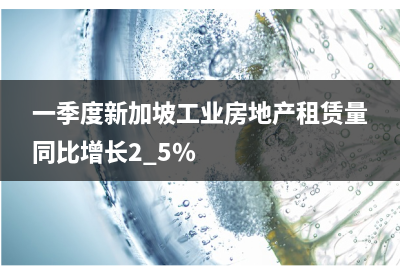 外汇交易提醒：新西兰联储本周有望加息50基点，纽元或再涨一波，麦卡锡相信能达成债务上限协议