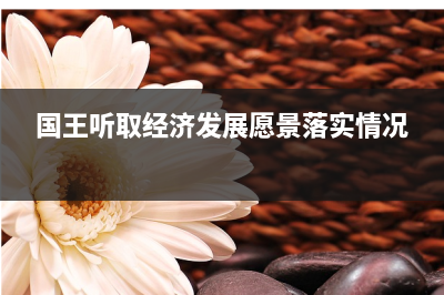 邦达亚洲:美联储年内加息预期重燃 黄金失守1960