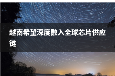 美元兑人民币（离岸）盘中下跌304点